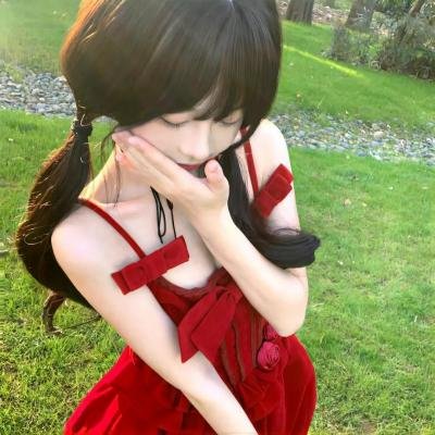 黑板森林