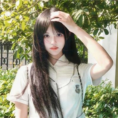 信